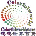 colorfulworldstore